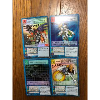 初代デジモンカード まとめ売り(シングルカード)