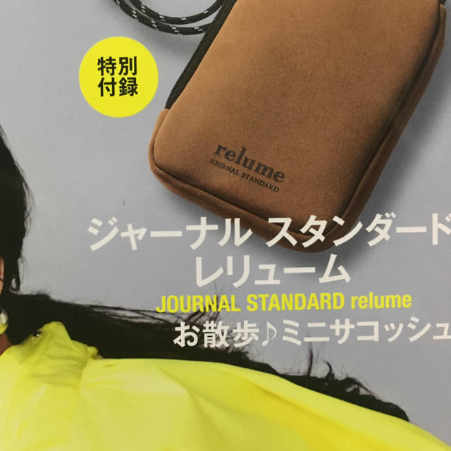 JOURNAL STANDARD(ジャーナルスタンダード)のLee 10月号ジャーナルスタンダードレリュームお散歩ミニサコッシュ 新品未開封 レディースのバッグ(ショルダーバッグ)の商品写真