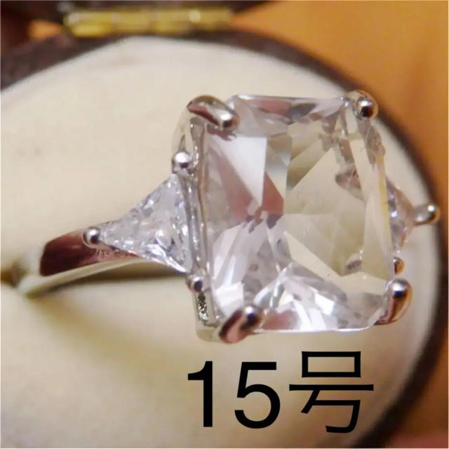 即購入OK【CR223】ゴージャスなクリアストーンシルバーカラーリング指輪 レディースのアクセサリー(リング(指輪))の商品写真