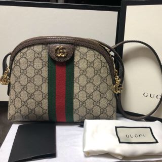 グッチ(Gucci)のGUCCI オフィディア　ショルダー(ショルダーバッグ)