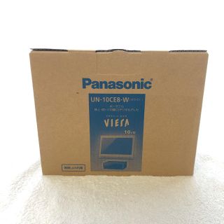 パナソニック(Panasonic)のPanasonic プライベートビエラ　UN-10CE8-W(その他)