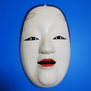 値下げしました 能面 小面(こおもて)木彫り 面袋付き - 彫刻/オブジェ