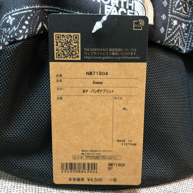 THE NORTH FACE(ザノースフェイス)のスウィープ Sweep 4L NM71904 BP バンダナノース フェイス レディースのバッグ(ボディバッグ/ウエストポーチ)の商品写真