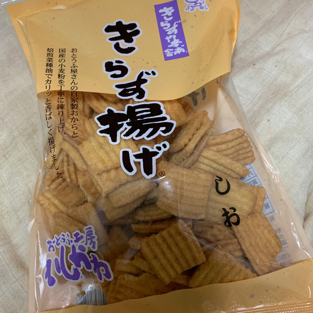 こいまま様 食品/飲料/酒の食品(菓子/デザート)の商品写真