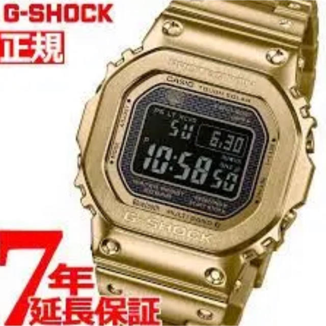 G-SHOCK GMW-B5000GD-9JF 新品未使用