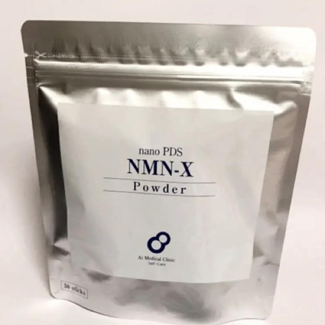 I・TEC nano PDS NMN-X Powder DDS-