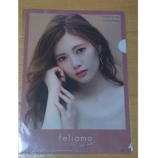 白石麻衣クリアファイル(アイドルグッズ)