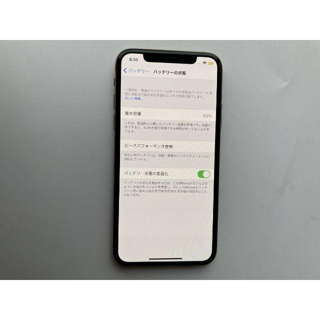 Apple(アップル)のアップル様専用 スマホ/家電/カメラのスマートフォン/携帯電話(スマートフォン本体)の商品写真