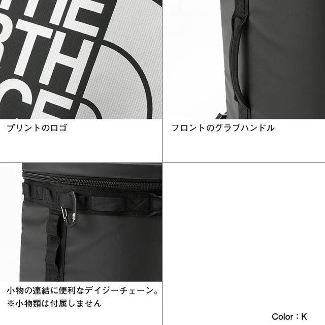 THE NORTH FACE(ザノースフェイス)のTHE NORTH FACEノースフェイス リュック ビーシーギアバケットパック メンズのバッグ(バッグパック/リュック)の商品写真