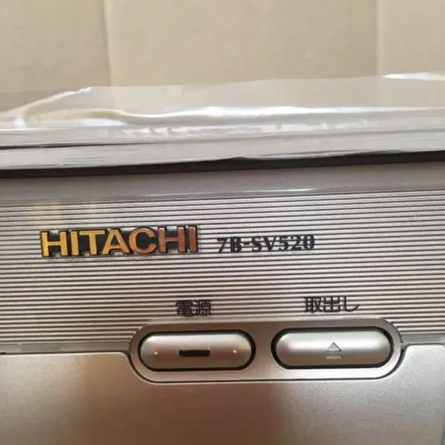 日立(ヒタチ)の土日限定お値引中！HITACHI 7B-SV520 S-VHS ビデオデッキ スマホ/家電/カメラのテレビ/映像機器(その他)の商品写真