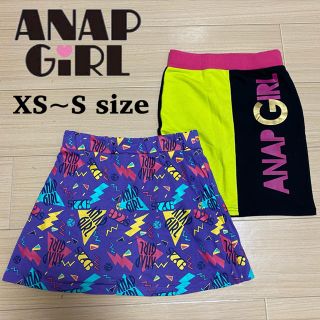 ANAPGIRL/スカート2枚セット XS~S(130~140相当)(スカート)