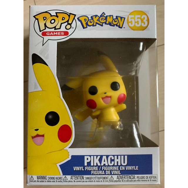 ポケモン(ポケモン)の日本未発売　FUNKO POP! ピカチュウ　ポケモン　Pokémon  エンタメ/ホビーのフィギュア(アニメ/ゲーム)の商品写真