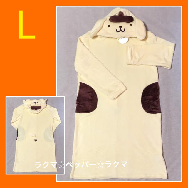 ポムポムプリン ポムポムプリン 着ぐるみ ワンピース L ふわふわ パーカー の通販 By ペッパー ポムポムプリンならラクマ ポムポムプリン ポムポムプリン 着ぐるみ ワンピース L ふわふわ パーカー の通販 By ペッパー ポムポムプリンならラクマ
