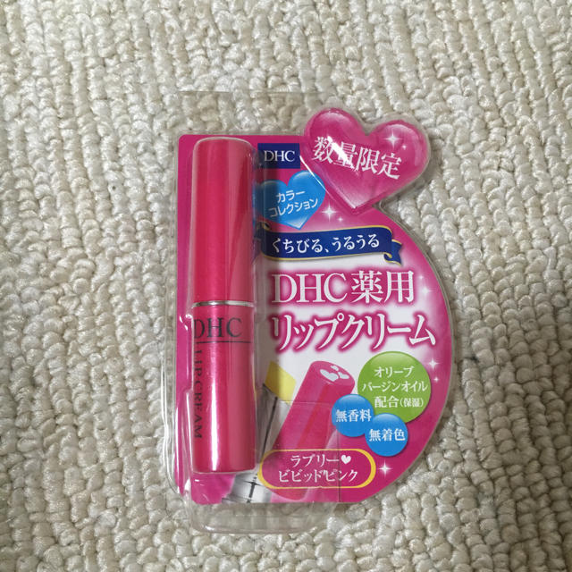 DHC(ディーエイチシー)のDHCリップクリーム❤️新品未使用❤️ コスメ/美容のスキンケア/基礎化粧品(リップケア/リップクリーム)の商品写真