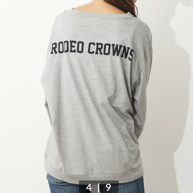 低価限定品 RODEO CROWNS WIDE BOWL - 売却済み ロデオクラウンズの 
