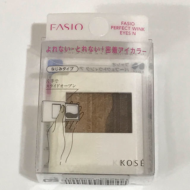 KOSE(コーセー)のFASIO  アイシャドウ　ウォータープルーフ コスメ/美容のベースメイク/化粧品(アイシャドウ)の商品写真