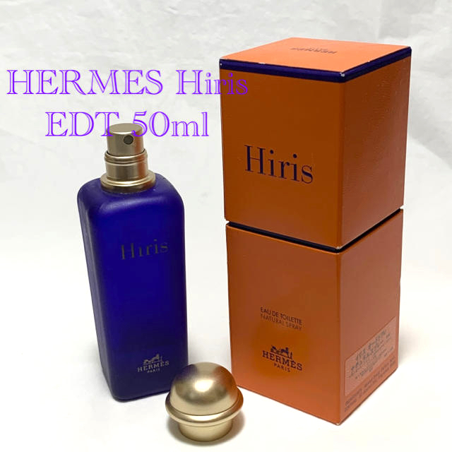 Hermes - HERMES Hiris エルメス イリス オードトワレ 50ml 香水の通販 by モニカ's shop｜エルメスならラクマ