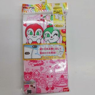 バンダイ(BANDAI)のドキンちゃん三分袖スリーマ100(下着)