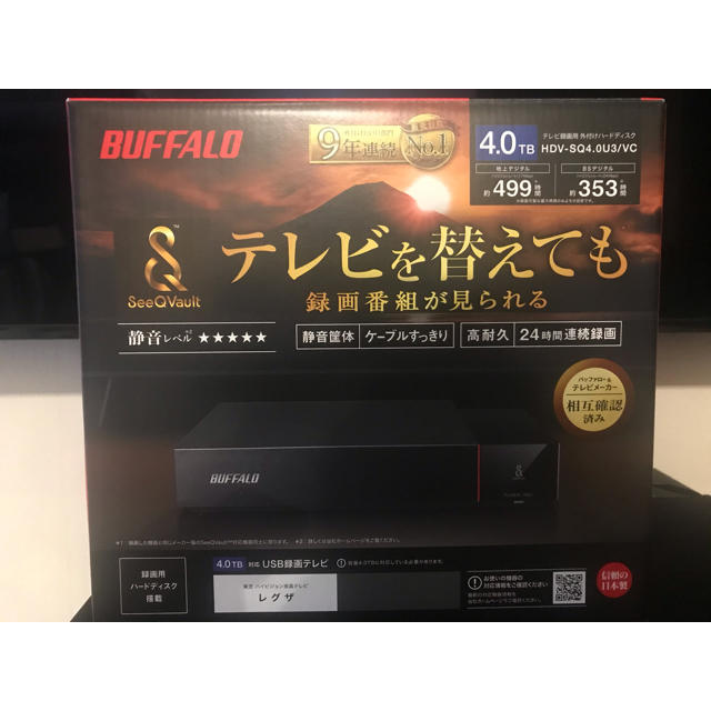 BUFFALO HDV-SQ4.0U3/VC 4TB See Q Vault対応