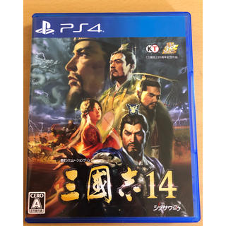 三國志14 - PS4(家庭用ゲームソフト)