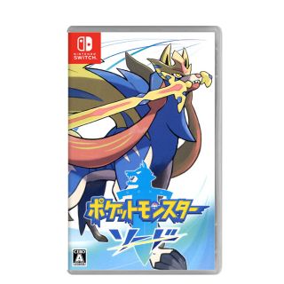 ニンテンドースイッチ(Nintendo Switch)のポケモン　ソード(携帯用ゲームソフト)