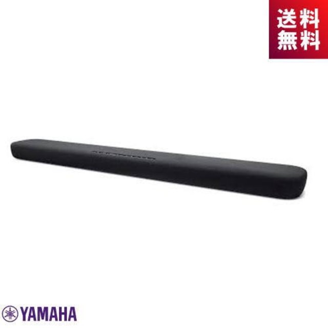 オーディオ機器YAMAHA YAS109b 新品未開封