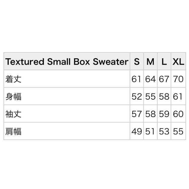 supreme small box sweater 20AW 黒 サイズL