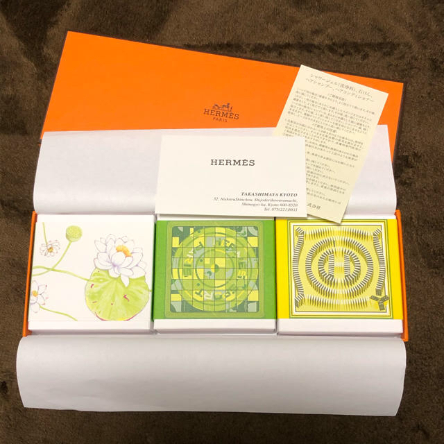 エルメス　HERMES ソープ　3点セット　石鹸　送料込