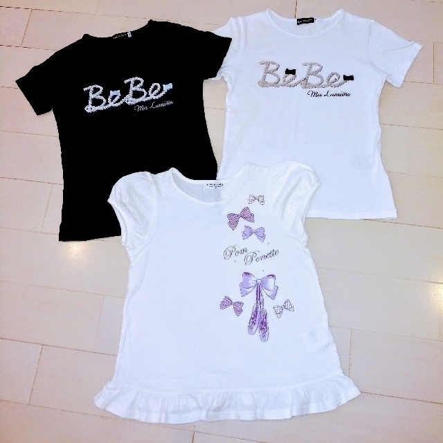 pom ponette(ポンポネット)のBeBe  Tシャツ　130cm キッズ/ベビー/マタニティのキッズ服女の子用(90cm~)(Tシャツ/カットソー)の商品写真