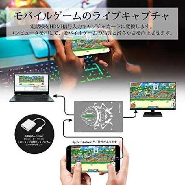 Hsv3216treaslin Hdmi キャプチャーボード ゲームキャプチャーの通販 By おつね S Shop ラクマ