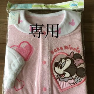 ニシマツヤ(西松屋)の長袖プレオール　60〜70 新品　ぷーさんスタイ(カバーオール)