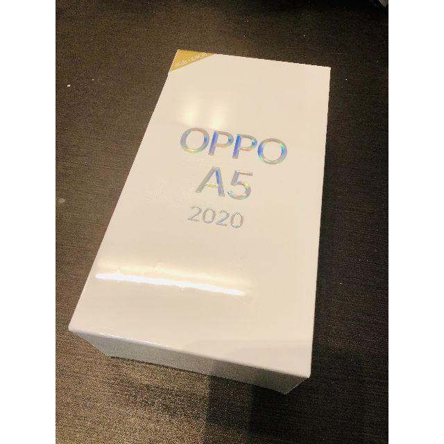 【新品・未開封】OPPO A5 2020 スマートフォン（モバイル対応）