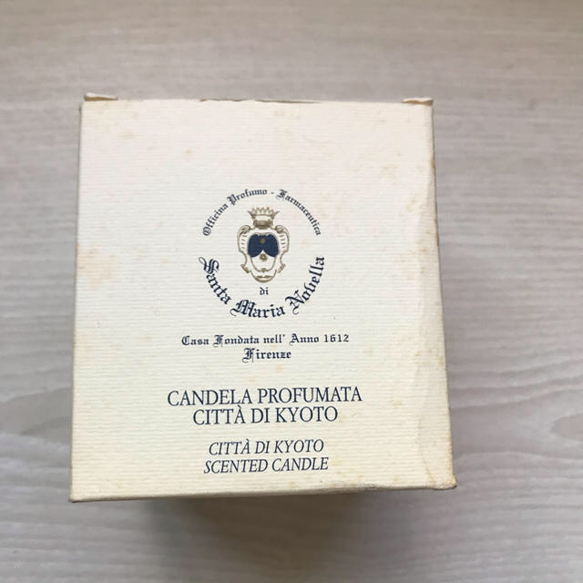 Santa Maria Novella(サンタマリアノヴェッラ)のサンタマリアノヴェッラ　キャンドル　チッタ　ディ　キョート コスメ/美容のリラクゼーション(キャンドル)の商品写真