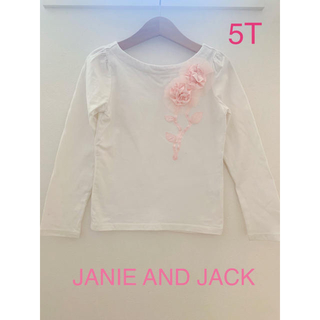 ギャップキッズ(GAP Kids)の♡JANIE AND JACK♡4T 5T♡長袖Ｔシャツ２枚セット♡(Tシャツ/カットソー)