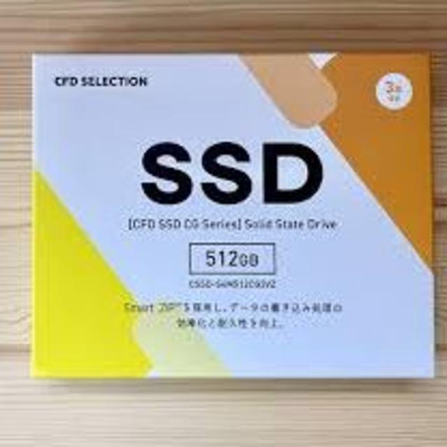 新品　CFD 2.5インチSSD  CG3VZ CSSD-S6M512CG3VZ