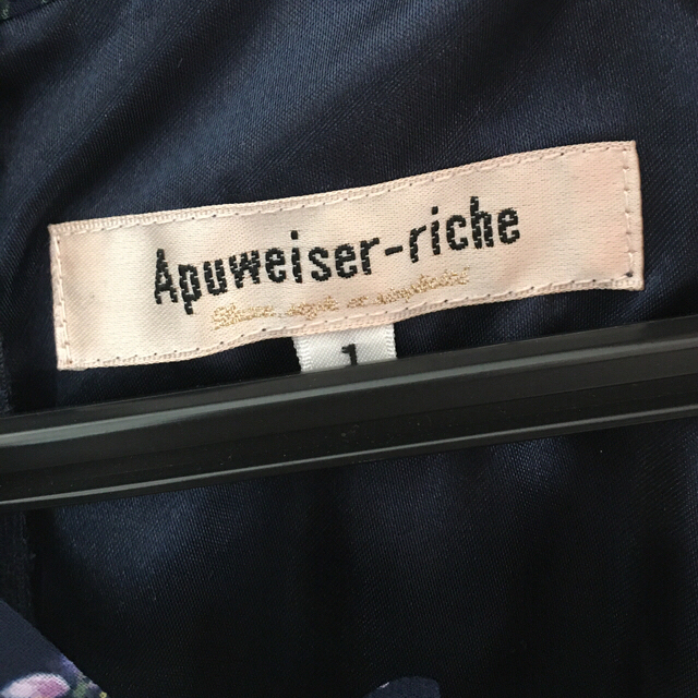 Apuweiser-riche(アプワイザーリッシェ)のアプワイザーリッシェ♡ワンピース レディースのワンピース(ロングワンピース/マキシワンピース)の商品写真