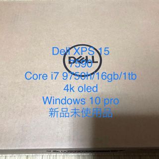 デル(DELL)のDell XPS 15 7590 4k oledモデル　新品未使用品(ノートPC)