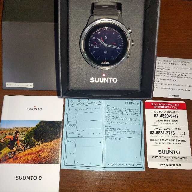 SUUNTO(スント)のSUUNTO 9 baro 高度計、気圧計付きモデル メンズの時計(腕時計(デジタル))の商品写真