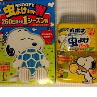 アースセイヤク(アース製薬)のPeanuts SNOOPY アース バポナ 虫よけW パール 260日(日用品/生活雑貨)