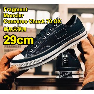 フラグメント(FRAGMENT)のFragment x Moncler x Converse Chuck 70OX(スニーカー)