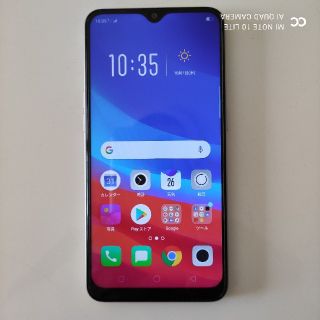 ラクテン(Rakuten)の値下げしました Oppo ax7 SIMフリー(スマートフォン本体)