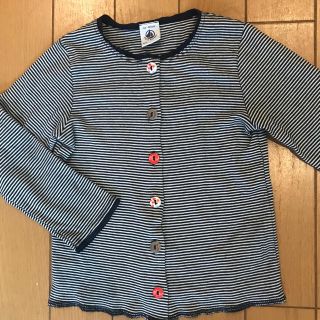 プチバトー(PETIT BATEAU)の【プチバトー 】カーディガン(カーディガン)