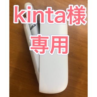 アイコス(IQOS)のiQOS(その他)