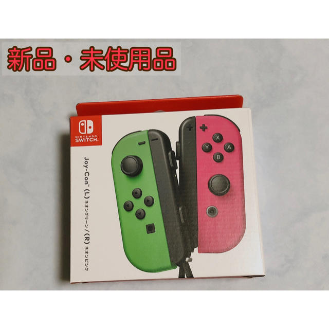 Nintendo JOY-CON (L)/(R) ネオングリーン/ネオンピン