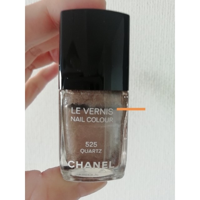 CHANEL(シャネル)のCHANEL シャネル ヴェルニ 525 QUARTZ コスメ/美容のネイル(マニキュア)の商品写真