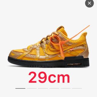 ナイキ(NIKE)のラバーダンク×off-white university gold(スニーカー)