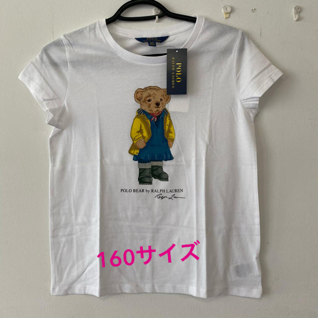 POLO RALPH LAUREN(ポロラルフローレン)の(新品未使用)ポロラルフローレン　ポロベアーTシャツ　ガールXLサイズ キッズ/ベビー/マタニティのキッズ服女の子用(90cm~)(Tシャツ/カットソー)の商品写真