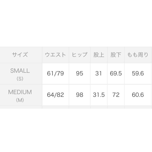 one after another NICE CLAUP(ワンアフターアナザーナイスクラップ)のone after another NICE CLAUP／硫化デニム　ネイビーS レディースのパンツ(デニム/ジーンズ)の商品写真