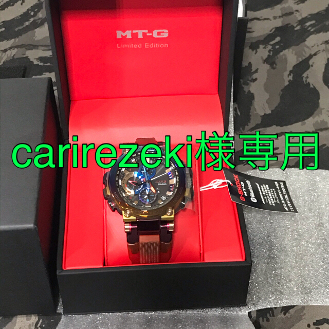 CASIO G-SHOCK MT-G 火山雷 MTG-B1000VL-4AJR