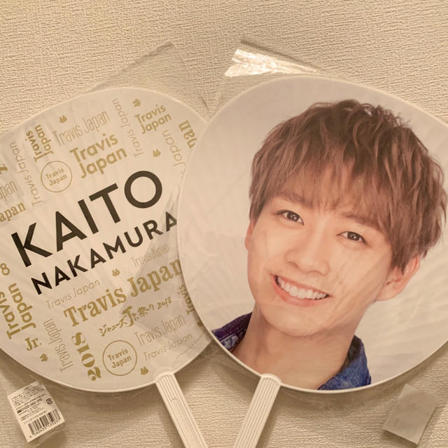 中村海人 IMAGE NATION うちわ Japan 団扇 Travis minakami-ariston.jp